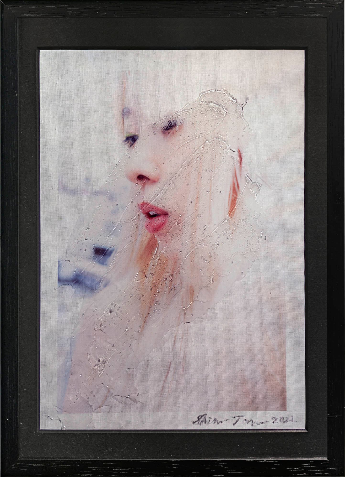 知ってるわたしと知らないわたし Two sides of the same coin