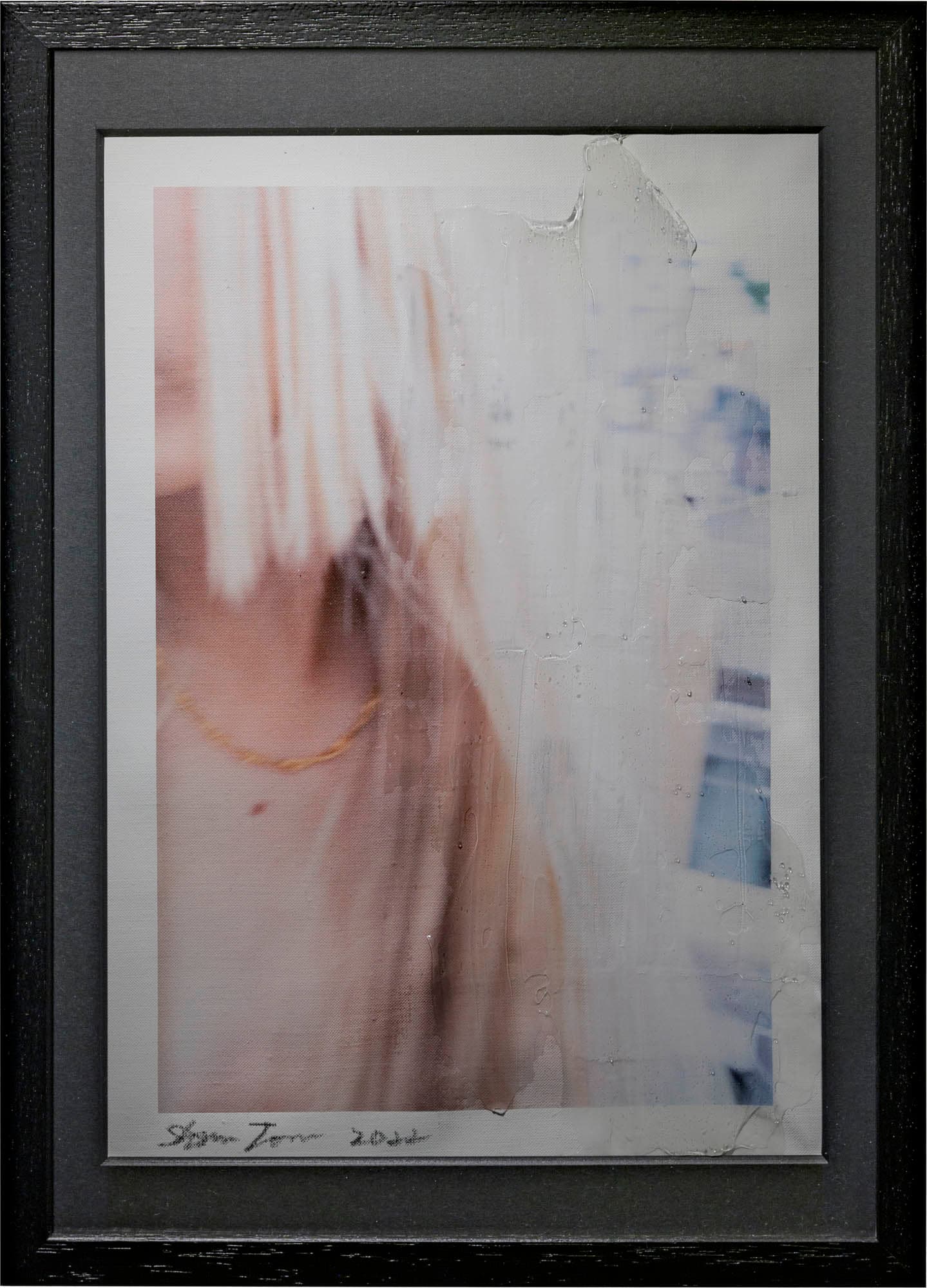 知ってるわたしと知らないわたし Two sides of the same coin