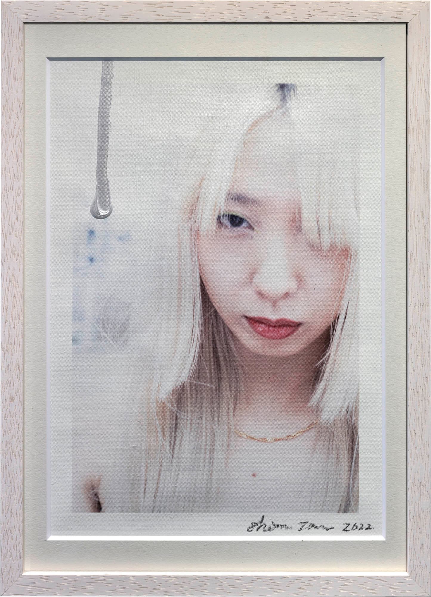 知ってるわたしと知らないわたし Two sides of the same coin